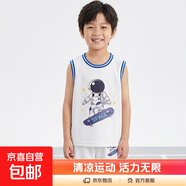 【男童籃球服】男童籃球服套裝純棉男孩無(wú)袖背心夏裝童裝短褲帥氣 宇航滑板白+宇航滑板K白 130