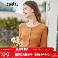 百圖betu女裝秋新款T恤圓領(lǐng)長(cháng)袖精致蝴蝶結紐扣針織T恤女2308T19 橙色 XS