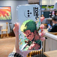 獨行狼 海賊王適用vivos6手機殼新款s5路飛索隆山治四角鏡頭全包防摔保護套s1Pro氣囊硅膠軟殼動(dòng)漫個(gè)性 透明-海賊索隆B1 VIVOS5