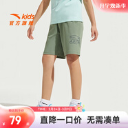 安踏兒童褲子男童裝2025年夏季潮流拼接涼感針織運動(dòng)短褲五分褲薄荷褲 【棉感親膚】迷宮綠7717-4 150 cm