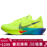 耐克NIKE馬拉松跑步鞋男碳板VAPORFLY NEXT%3運動(dòng)鞋DV4129-700綠40