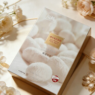 川純蠶絲蛋白補水保濕面膜11片