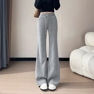 虞萌馨迪小個(gè)子顯瘦微喇褲150深灰色高腰微喇叭褲秋冬垂感加絨休閑運動(dòng)褲1 淺灰色-春秋-長(cháng)版100CM(身高160以上) M