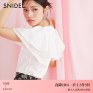 SNIDEL春夏甜美百搭純色荷葉邊袖圓領(lǐng)T恤上衣SWCT242123 白色 均碼 （F）