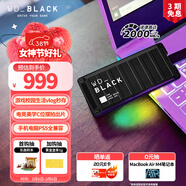 西部數據（WD）500GB移動(dòng)固態(tài)硬盤(pán)2000MB/s P40高速NVMe隨身便攜PSSD外接手機PS5游戲Xbox筆記本mac電腦Type-c