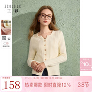 三彩2025冬季新款純色坑條針織衫開(kāi)叉正肩毛衣套頭衫顯瘦簡(jiǎn)約女M 珍珠白 L 165/88A