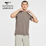 七匹狼（SEPTWOLVES）【易打理】短袖T恤男夏新款休閑舒適上衣男裝衣服 304(淺咖啡) 3XL 190/108A