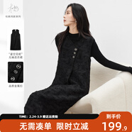對白【杜鵑同款】黑色細閃小香風(fēng)無(wú)袖連衣裙女2025冬季新款背心裙 經(jīng)典黑 M