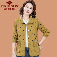 俞兆林（YUZHAOLIN）媽媽春秋裝小香風外套時尚薄款中老年女秋裝新款洋氣休閑夾克上衣 秋黃色 XL (參考90-105斤)