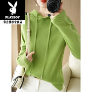 花花公子（PLAYBOY）秋冬新款連帽衛衣女寬松韓版帶帽毛衣薄款長(cháng)袖打底配大衣針織衫春 米色 L