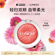 倩碧（Clinique）小雛菊腮紅02PEACHPOP人魚(yú)姬3.5g38女神節禮物