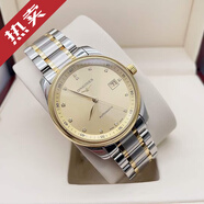 浪琴（LONGINES）【二手99新】全套浪琴名匠系列18K間金/玫瑰金鉆石刻度自動(dòng)機械男士商務(wù)正裝瑞士手表 高端腕表 40.0mm 金盤(pán)鉆刻 L2.793.5.37.7