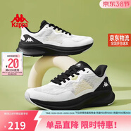 卡帕（Kappa）官方運動(dòng)鞋絕影系列男子透氣網(wǎng)面鞋情侶休閑跑步鞋 經(jīng)典白/黑色36