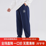 小豬托尼男童褲子春秋款兒童運動(dòng)褲子胖童薄款防蚊褲寬松百搭青少年褲子