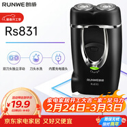 朗威（RUNWE）剃須刀電動(dòng)剃胡須刀充電式老年人刮胡刀便攜男士胡須胡子刀雙頭小巧迷你刨須剃胡子刀直充電Rs831 剃須刀標配普通裝