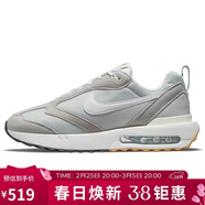 耐克NIKE休閑鞋男經(jīng)典氣墊AIR MAX DAWN運動(dòng)鞋DJ3624-002霧灰41