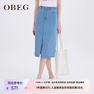 OBEG歐碧倩都市通勤條紋牛仔半身裙女開(kāi)叉中長(cháng)裙10462077 牛仔藍 XS /155/34