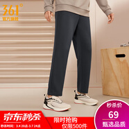 361°運動(dòng)褲男春季寬松百搭休閑褲直筒束腳針織長(cháng)褲跑步褲子男 【直筒】靜謐灰 L