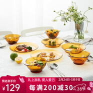 多萊斯法國多萊斯餐具碗碟套裝家用4人輕奢餐具高檔玻璃餐具碗盤(pán)子套裝 琥珀色晶典款【雙耳碗】 8頭