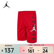 耐克（NIKE）JORDAN 男中童針織短褲