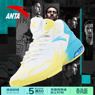 安踏KT3 team｜籃球鞋男春夏季湯普森防滑減震男戶(hù)外實(shí)戰比賽運動(dòng)鞋子 【KT3 TEAM高幫款】安踏白/氯藍-1 44