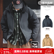 馬登工裝美式復古連帽羽絨服男秋冬加厚保暖外套90白鴨絨男士防寒衣服 深灰色 【羽絨服男款/冬季外套男/2025最新款】 L （140-155斤）