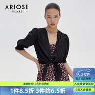 艾諾絲雅詩(shī)【商場(chǎng)同款】夏新款小眾時(shí)尚五分袖短袖雪紡衫上衣女10521258 黑色 S