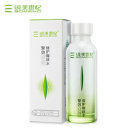 純美思憶聚效修護(hù)醒膚水爽膚水面部護(hù)膚