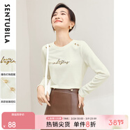 尚都比拉撞色釘珠圖案簡(jiǎn)約圓領(lǐng)長(cháng)袖T恤春秋新款休閑上衣女 淺杏色 L