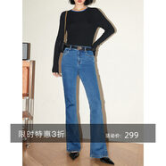 COKEYA/長(cháng)腿神褲時(shí)髦微喇側開(kāi)衩 土耳其進(jìn)口百搭復古高腰牛仔褲 復古雪花藍(長(cháng)款) 現貨 M 27/