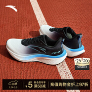 安踏【貝克勒同款】馬赫6丨氮科技專(zhuān)業(yè)馬拉松男女競速中考體測跑步鞋 【馬赫6SE】紙莎白/基礎黑/金屬灰藍-5 43 (270mm)