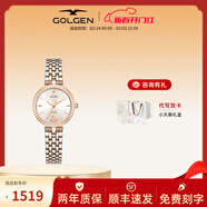 古尊（GOLGEN）手表女18K金小天鵝女士石英表新年禮物送女友鋼帶時(shí)尚9805 【18K金天鵝】香檳粉+鋼帶
