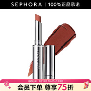 M.A.C魅可 啞光鎖色唇膏 1.8g，07 SOPHISTRY癡情咖