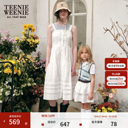 Teenie Weenie女裝夏季法式蕾絲花邊優(yōu)雅氣質(zhì)吊帶連衣裙公主裙 白色 XS