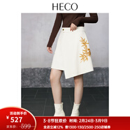 HECO【墨竹】新中式手工亮片刺繡斜紋半身裙女冬A字不規則設計感短裙 米白色 S