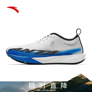 安踏（ANTA）塑膠先鋒SPEED丨男跑鞋秋季新款輕便透氣運動(dòng)鞋防滑耐磨男鞋 象牙白/中藍/基礎黑-1 40.5 (250mm)