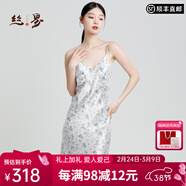 絲界真絲睡裙女夏季涼感寬松顯瘦外穿吊帶裙桑蠶絲透氣睡裙贈精美禮袋 氣質(zhì)修身-青瓷白 L