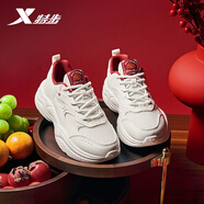 特步星塵丨女鞋運動(dòng)休閑鞋復古增高老爹鞋春夏透氣輕便耐磨百搭鞋子女