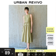 UR春季新款女裝簡(jiǎn)約氣質(zhì)純色拼接無(wú)袖連衣裙UWM750038 綠色 XS