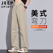 JEEP SPIRIT吉普褲子男士休閑褲男春夏季直筒寬松闊腿純棉長(cháng)褲美式彎刀褲