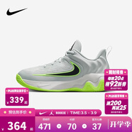 NIKE 耐克青少年籃球鞋 GIANNIS IMMORTALITY 4 輕盈透氣運動(dòng)鞋大童