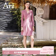 AD時(shí)髦煙紫色西裝連衣裙秋季新款女裝連身A字裙OL通勤職業(yè)裝 煙紫色連衣裙 L