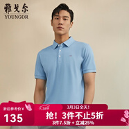 雅戈爾（YOUNGOR）短袖POLO衫男翻領(lǐng)舒爽透氣棉手感舒適POLO衫 VSPC533066ICA淺藍色 S