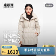 波司登羽絨服鵝絨女士加厚連帽商務(wù)外套商場(chǎng)熱賣(mài)同款新年紅外套