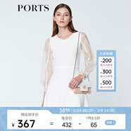 PORTS寶姿商場(chǎng)同款春夏新品女裝歐根紗拼接袖連衣裙SN8K251PKE004 米白 L