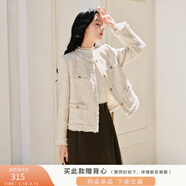 香影高級感小香風(fēng)外套女短款2026春季新款法式氣質(zhì)名媛風(fēng)精致上衣 米白 M
