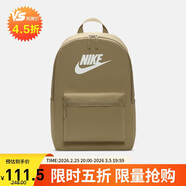耐克（NIKE）男女雙肩包背包 電腦包旅行包書(shū)包 DC4244-297 卡其