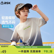 ASK JUNIOR男童T恤夏款輕薄快干漸變短袖插肩運動(dòng)t恤男兒童上衣 灰色