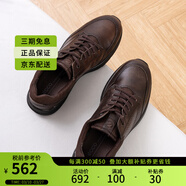 愛(ài)步（ECCO）男鞋春季舒適系帶透氣男士運動(dòng)休閑皮鞋黑色健步鞋511734海外直郵 55738 46