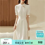 尚都比拉新中式氣質(zhì)連衣裙女夏季旗袍改良版中長(cháng)款小個(gè)子A字裙 米白色 M